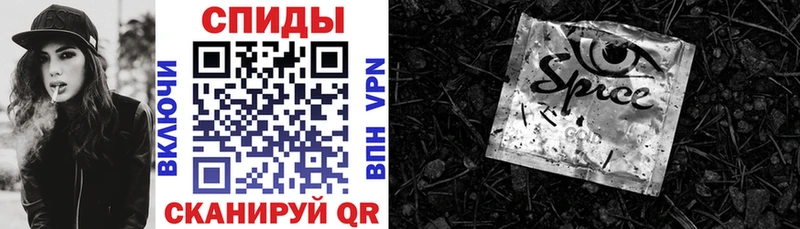 купить  цена  Нязепетровск  даркнет какой сайт  Бутират 99% 