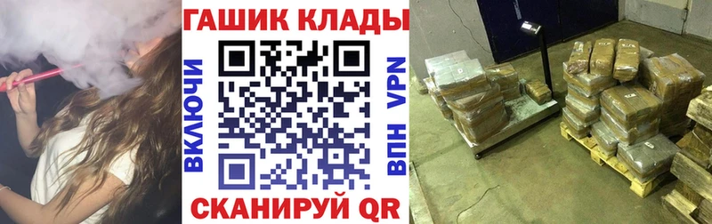 ГАШИШ AMNESIA HAZE  Нязепетровск 