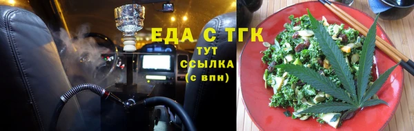 apvp Арсеньев