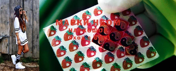 скорость Краснотурьинск