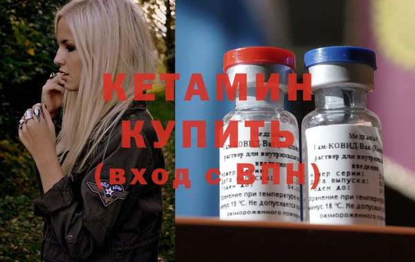 гашик Балахна