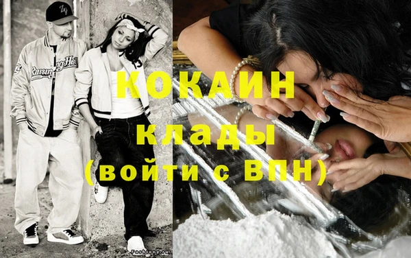 гашик Балахна
