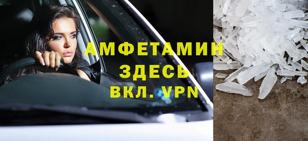 apvp Арсеньев