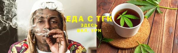 гашик Балахна