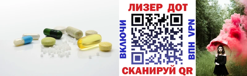 хочу   Нязепетровск  МЕГА ссылки  Лсд 25 экстази кислота 