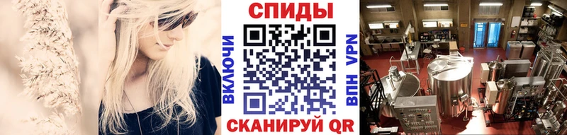МЕТАМФЕТАМИН пудра  купить наркотики цена  Нязепетровск 