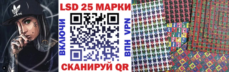 Марки NBOMe 1,5мг  закладки  blacksprut вход  Нязепетровск 