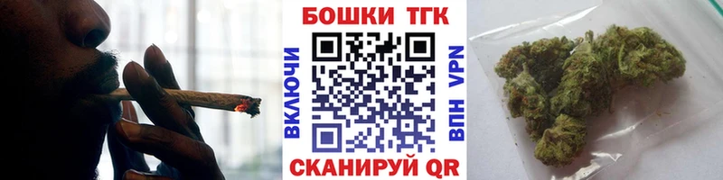 Каннабис гибрид  Нязепетровск 